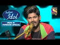 Sawai का 'Chhap Tilak' पे एक Heartfelt Performance |Indian Idol Season 12|Bollywood Mix Performances
