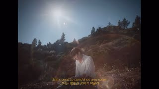 Download lagu IMAGINE (한국어 가사 해석 번역) only eaJ part mp3