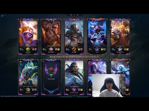 Deft fullstream 700LP GM1 KR || Ezreal Caitlyn ADC KR Gameplay