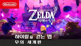 퀘이사존
