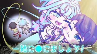 【手描き】スバルの命を救え! 大空スバルちゅきちゅきレスキュー隊!【大空スバル/宝鐘マリン/さくらみこ/ハコス・ベールズ/白銀ノエル/水宮枢/角巻わため/ホロライブ/hololive】