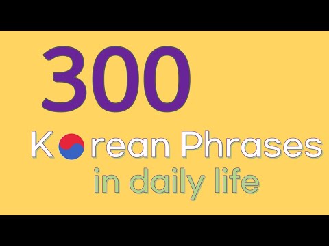 300 Must Know Korea Phrases in daily life / Basic Vocabulary /for beginners