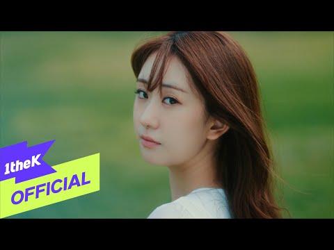 [Teaser1] Jeon Yu Jin(전유진) _ Childlike Slumber(어린잠)