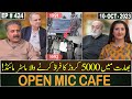 Open Mic Cafe with Aftab Iqbal | 10 October 2023 | Kasauti | EP 424 | GWAI