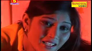 Download lagu Chad Ke Na ja soniye DJ AAKASH YADAV mp3