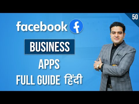 Facebook Marketing Full Course in Hindi 2022 | Facebook Marketing by Hitesh Gupta facebookmarketing