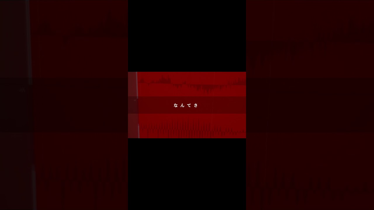 【歌ってみた】アイ・アイ・ア -  Ado 様＃アイアイア　#AiAiA #Ado #cover #歌ってみた