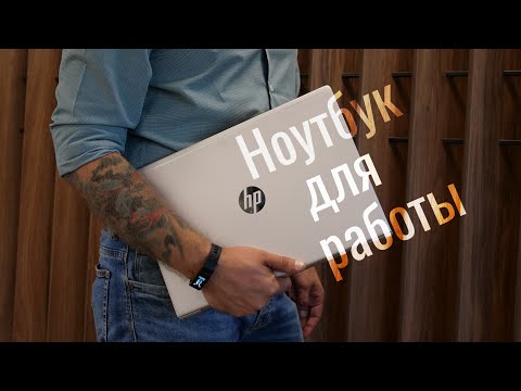 фото ноутбук hp probook 450 g6 6ec66ea 0