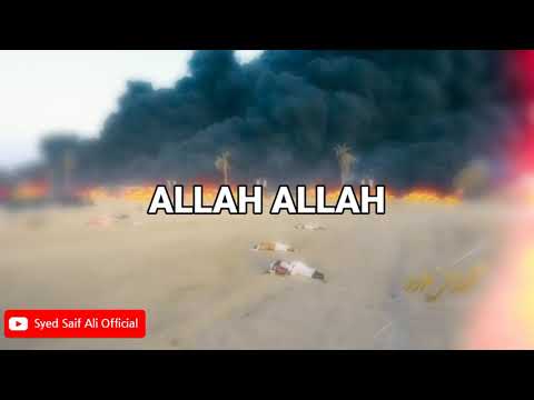 Sham e Ghareeban //🥀|| Whatsapp Status \\ Haye Shaam e Ghareeba Whatsapp Status |