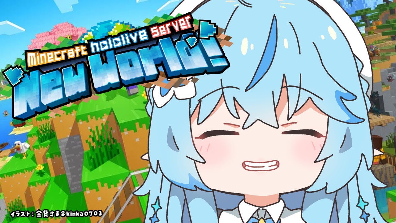 【Minecraft】ペット探しの旅へ~ウーパー&オウムが欲しい!!【 雪花ラミィ /ホロライブ】