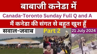 Download lagu Babaji Part 2 Toronto Canada Full Question and Answers #babagurindersinghji #babaji mp3 Download lagu Babaji Part 2 Toronto Canada Full Question and Answers #babagurindersinghji #babaji mp3