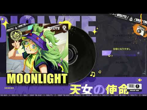 XHz Official - Moonlight