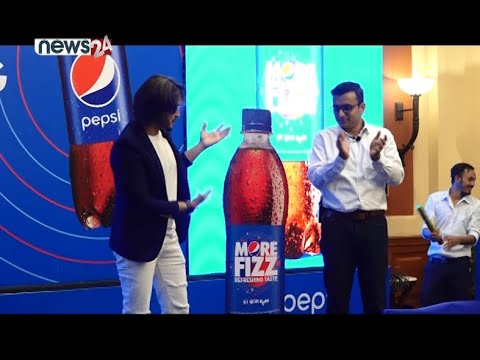 पेप्सीले उपभोक्ताको मन लोभ्याउन मोर फिजयुक्त परिमार्जित उत्पादन बजारमा - NEWS24 TV