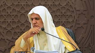 أ.د. علي الشبل | شرح الفصول في سيرة الرسول (61) image