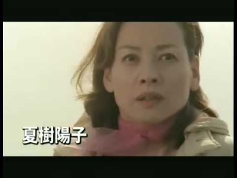 [TRAILER] Yakuza Demon (Kikoku) 2003 Miike