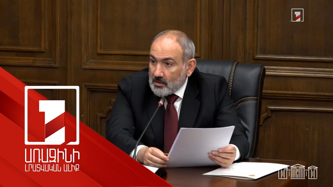 1000 խոշոր հարկ վճարողները 2023-ի 1-ին եռամսյակում 2018-ի 1-ին եռամսյակի համեմատ կրկնապատիկից ավելի հարկ են վճարել