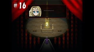 殺戮の天使＃16