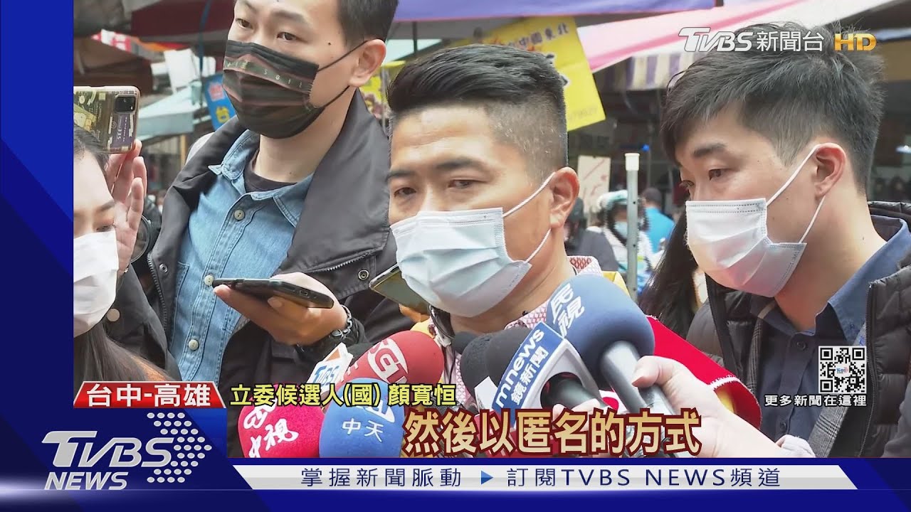 自曝「多次」送車給陳柏惟撞傷長輩 顏寬恒挨批強迫中獎