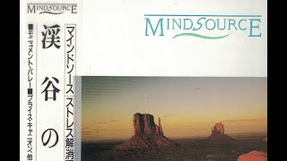 Mindsource - Canyonlands (1991)