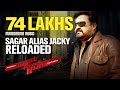 Sagar Alias Jacky Theme Song Sagar Alias Jacky Reloaded Video Song Mohanlal Gopi Sundar