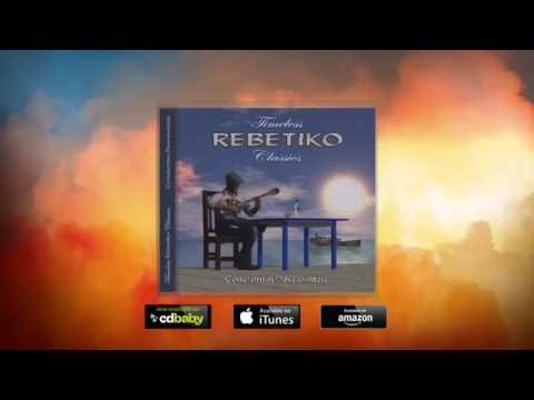 Constantin Dourountzis - Ximeroni Kai Vradiazi (Ξημερώνει και βραδιάζει)