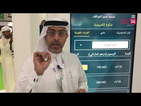 img-video