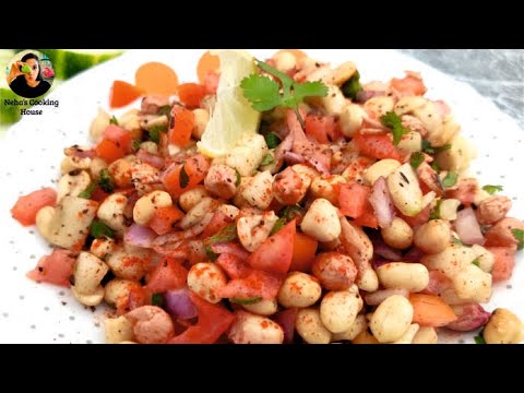 Chatpata Snack | Peanut Masala Chaat | Healthy Bar Snack | Quick Snack Recipe