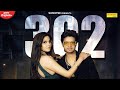 302 | Kapil Bedi, Akshita Sharma, Devashish Arora | Amandeep Singh | New Punjabi Song 2021