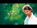 Kotha Kothaga Unnadhi Telugu Song Karaoke With Lyrics కూలి నెం 1మూవీ