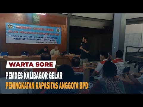 PEMDES KALIBAGOR GELAR PENINGKATAN KAPASITAS ANGGOTA BPD