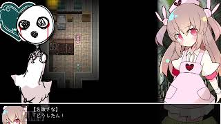 『実況』劇場版名取さなの妖怪珍道中　　　感動の最終回