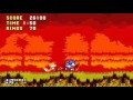 Sonic 3 D A Garden Edition Genesis Longplay