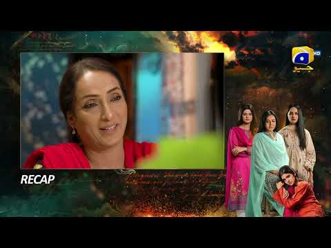 Recap Zindagi Aik Paheli Episode 65 - 4th January 2023 - HAR PAL GEO