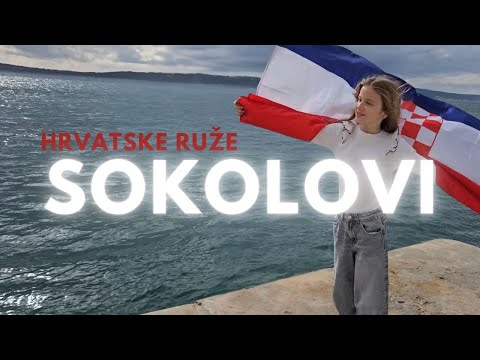 Hrvatske ruže - Sokolovi (lyrics video)
