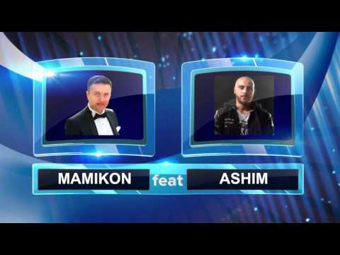 Ashim feat. Mamikon - ДавайДавай (Phillip Mariani prod)