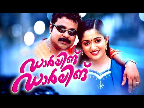 download lagu mp3 mp4 Download 6thDarling Mp3, download lagu Download 6thDarling Mp3 gratis, unduh video klip Download 6thDarling Mp3