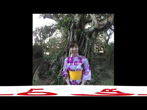 宮園ことね告知 10
