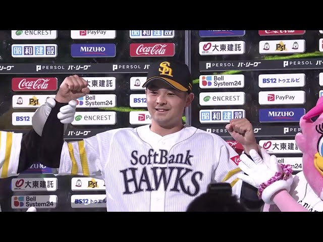 ホークス・川瀬晃選手ヒーローインタビュー 5月2日 福岡ソフトバンクホークス 対 千葉ロッテマリーンズ