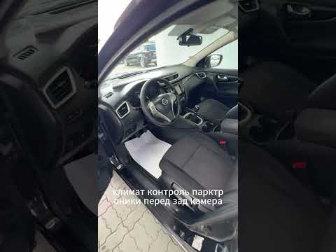 фото nissan qashqai ii 0