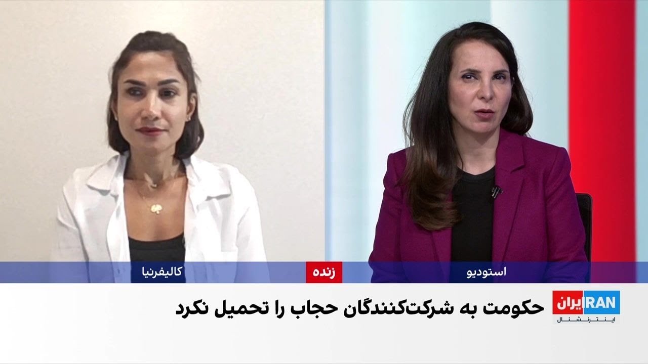 برگزاری مراسم حکومتی رونمایی از مجسمه تازه میدان انقلاب در تهران