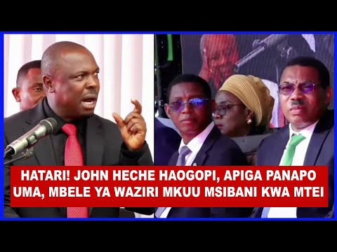 JOHN HECHE ATOA UJUMBE MZITO MAZISHI YA MZEE MTEI MBELE YA WAZIRI MKUU NA GAVANA WA BENKI KUU