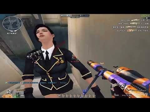 CF: M200 Halloween 2018 - Greece FFA - Lu Yao Han #54