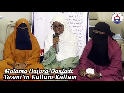 Karatun Malama Hajara Ɗanladi a Gaban Gwani Misbahu Tijjani Rabi’u | Fasahar Qira’a Mai Daga Zuciya