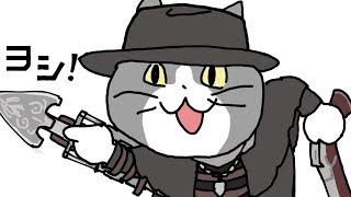 【ゆっくり実況】縛っているようで何も縛っていない輸血饅頭が初見ブラッドボーン【Bloodborne】part5