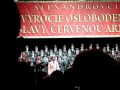 Red Army Choir - Служить России / To Serve Russia 