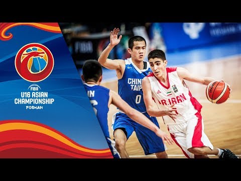 Iran v Chinese Taipei - Full Game - FIBA U16 Asian Championship