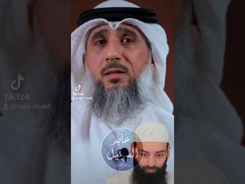 الشيخ فايز الكندري يكشف انتقائية الحدادية في كلام العلماء