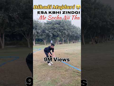 500+Subscribe par Dihadi 😒😭 #charliuniyal #minivlog #funny #shortvideo #comedy #vlog #funnyvlog