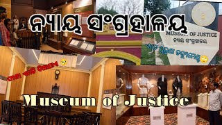 Unveiling Odishas Legal Heritage:Justice Museum of