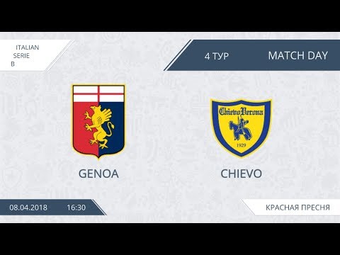 AFL18. Italy. Serie B. Day 4. Genoa - Chievo